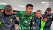 京津冀一体化,队长王刚操一口地道天津话给国安兄弟们喊话 京津冀一体化,队长王刚操一口地道天津话给国安兄弟们喊话